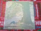 The Beatles John Lennon Apple 45 MOTHER 1970 original picture sleeve