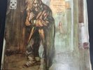 Record Album LP Quadraphonic Jethro Tull Aqualung VG