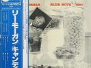 Lee Morgan - Candy / VG+ / LP, Album, Mono, RE