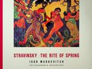 STRAVINSKY- The Rite Of Spring MARKEVITCH PO LP (NEW 2018 Vinyl 180g) = ASD 313