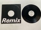A Guy Called Gerald Voodoo Ray (Remix) 12” Vinyl Single RX8804 VG+ Condition