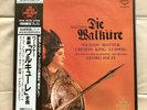 LONDON KIJC 9180/84 super analogue disc WAGNER DIE WALKURE Georg Solti 5 LP NEW