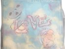 Love Reel-To-Real Vinyl VG+