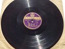 78 RPM  NORTH KOREA - FOLK MUSIC - KOREAN GRAMOPHONE RECORDS 40095