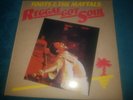 EX- UK ISLAND REGGAE LP  - TOOTS AND THE MAYTALS - REGGAE GOT SOUL