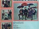 Beatles - Beatles' Greatest Hits Volume 2. 1978 Aussie Orange Parl Stereo 12