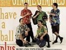 Me First And The Gimme Gimmes - Have A Ball Vinyl LP Fat Wreck NEW