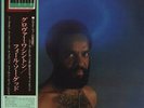 Grover Washington, Jr. - Feels So Good / VG / LP, Album