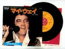 Elvis Presley 7
