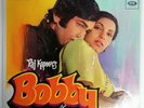 Bobby? Soundtrack - Laxmikant Pyarelal ?LP Original 1973 Vinyl Record Odeon 