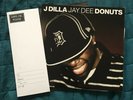 Special edition J Dilla Donuts vinyl from Vinyl Me Please 2 x 12