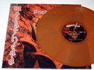 MOTORHEAD - SNAKE BITE LOVE - LP COLOUR VINYL REISSUE LEMMY KILMISTER G471