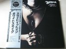 WHITESNAKE slide it in 1984 JAPAN 32AP2681 LP COMPLETE OBI/INS EX/EX/EX