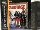 BLACK SABBATH SABOTAGE OBI VINYL JAPAN NEMS SP18-5015 LP EX/EX+