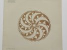 Kendra Smith, David Roback, Keith Mitchell - Fell From the Sun 1984 Vinyl - E 10