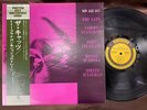 JOHN COLTRANE THE CATS PRESTIGE SMJ 6540 OBI MONO JAPAN Vinyl LP