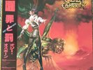 OZZY OSBOURNE The Ultimate Sin 1986 LP Japan OBI Black Sabbath Hair Metal RARE