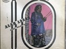 Top Hits By Alam Lohar Vinyl Record - Pakistani Punjabi Folk Music