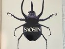 SAOSIN - Self Titled Purple VINYL LP Rare / Circa Survive Limited