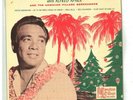 Alfred Apaka Christmas At The Hawaiian Village 7” EP HV-EP-2 VG