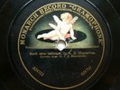 78rpm 12