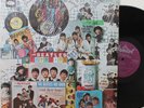 Beatles LP “Collectors Items”   Capitol 9462   with I’m Down   In Shrink