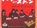 THE ROLLING STONES - HEART OF STONE / WHAT A SHAME - VERY RARE  JAPAN 45'PS