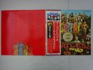 The Beatles Sgt. Pepper's Lonely Hearts Club Band Apple EAS-80558 Japan   LP OBI