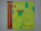 Miles Davis Blue Moods Debut Records VIJ-5009M  33 RPM VINYL OBI 270