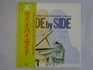 Kazuo Yashiro Trio ? Side By Side. Audio Lab. ALJ-1012 Japan AUDIOPHILE  LP OBI