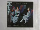 Black Sabbath Heaven And Hell Vertigo 20PP-93 Japan  VINYL LP OBI