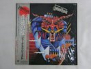 Judas Priest Defenders Of The Faith Epic 30-3P-519 Japan  VINYL LP OBI