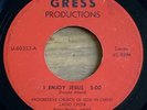 Progressive Church Of God In Christ -I Enjoy Jesus- Gospel Funk 45 on Gress Hear