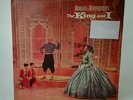 The King And I - Original Movie Soundtrack - Music Vinyl Record Album