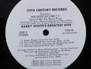 BARRY WHITE Greatest Hits 20TH CENTURY 12