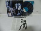 Prince - Diamonds & Pearls 1991 Korea LP W/Insert + Hype Sticker & No Barcode