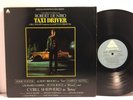 Taxi Driver Soundtrack LP - Arista AL 4079 - Tested EX- Vinyl -Herrmann Scorsese