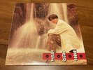 Andy Lau ????? LP Korea