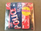 RARE  THE POLICE SIX PACK JAPAN ISSUE 1980's BLUE VINYL PRESSINGS 45's RECORDS