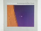 CAT STEVENS Footsteps In The Dark Greatest Hits Vol Two SP3736 LP Vinyl VG++ Slv