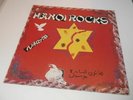 Hanoi Rocks:   Rock & Roll Divorce  1985   UK    EX+    LP