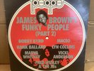 James Brown Funky People Part 2 Vinyl LP Compilation 1988