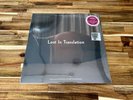 Lost In Translation Soundtrack Colored Vinyl Sealed Limited Record Store Day RSD
