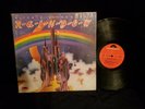 RITCHIE BLACKMORE Blackmore's Rainbow LP RARE JAPAN JAPANESE IMPORT METAL