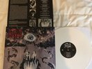 Death Symbolic 2014 Reissue White Vinyl Rare Metal Morbid Angel Obituary Cynic