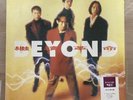 Beyond - ???? Korea LP 1993 With Insert
