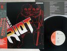 RIOT BORN IN AMERICA FEMS SP25 5109 Japan OBI VINYL LP