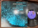 HERBIE HANCOCK EMPYREAN ISLES BLUE NOTE BST 84175 STEREO RVG US VINYL LP