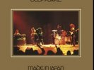 ARCHIVE COPY: DEEP PURPLE MADE IN JAPAN 1st PRESS VINYL NR. MINT/MINT