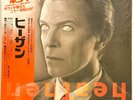 David Bowie - Heathen [Japan Pressing] + OBI LP Vinyl Record Album
